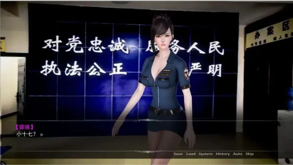 图片[3]-【PC+模拟器】母上攻略 Ver5【国产SLG/中文/动态】附赠3D彩漫+小说-豫语游戏库