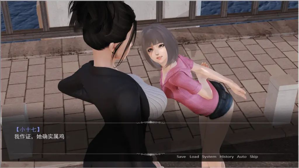 图片[5]-【PC+模拟器】母上攻略 Ver5【国产SLG/中文/动态】附赠3D彩漫+小说-豫语游戏库