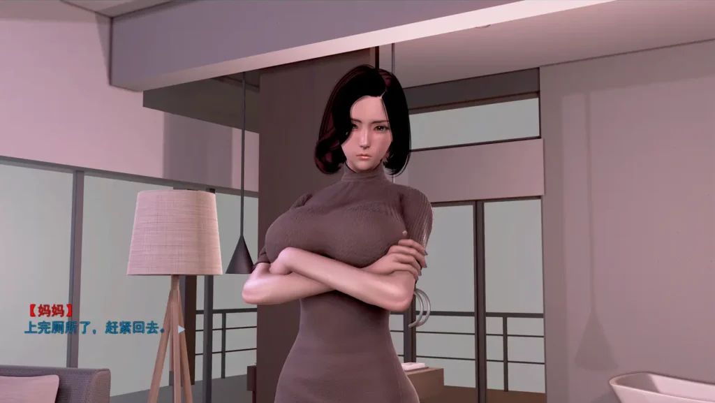 图片[1]-【PC+模拟器】母上攻略 Ver6【国产SLG/中文/动态】附赠3D彩漫+小说-豫语游戏库