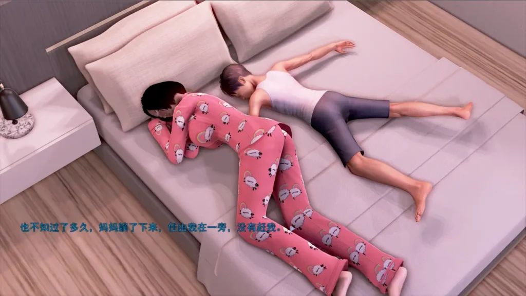 图片[4]-【PC+模拟器】母上攻略 Ver6【国产SLG/中文/动态】附赠3D彩漫+小说-豫语游戏库