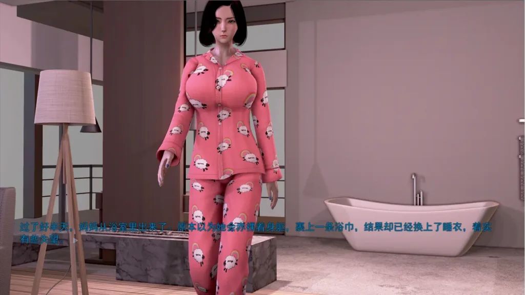 图片[3]-【PC+模拟器】母上攻略 Ver6【国产SLG/中文/动态】附赠3D彩漫+小说-豫语游戏库