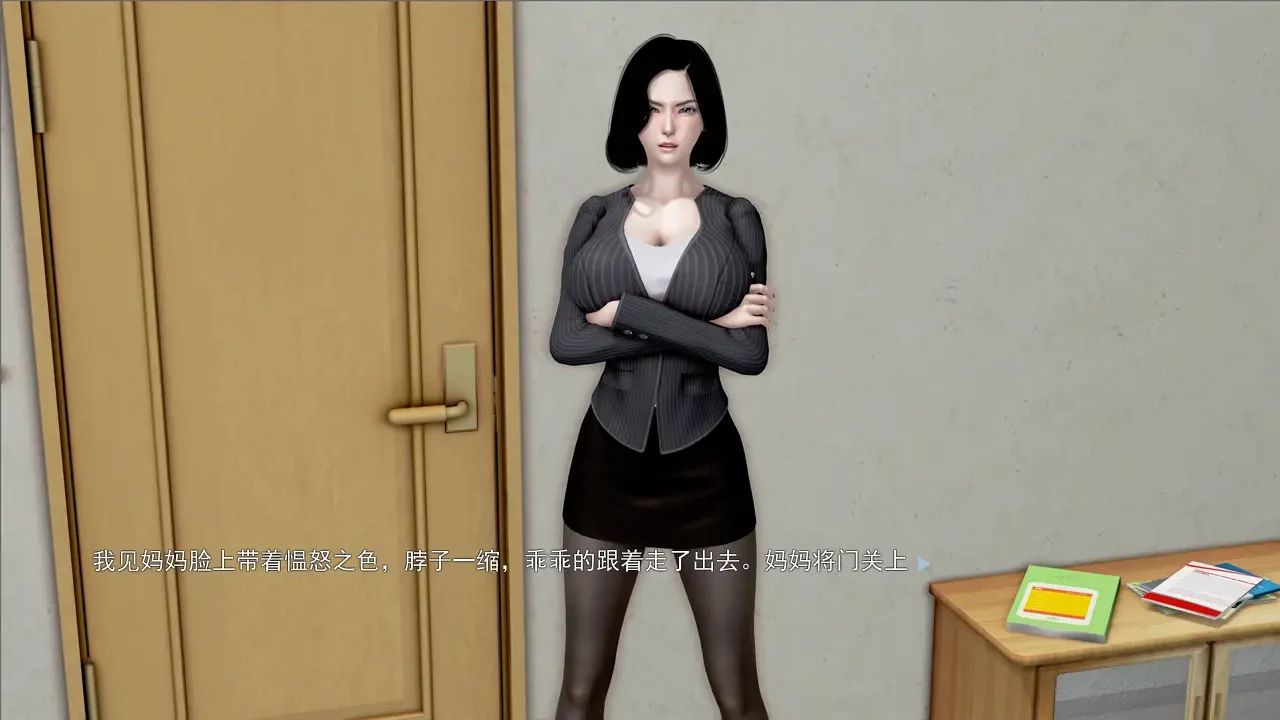 图片[1]-【PC+模拟器】母上攻略 Ver7【国产SLG/中文/动态】附赠3D彩漫+小说-豫语游戏库