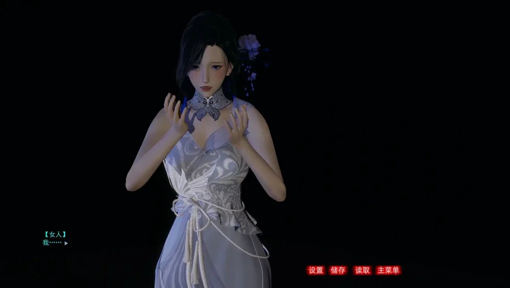 图片[8]-【PC+模拟器】淫魔小道人——不是小十七【国产SLG/全动态CV】官方中文-豫语游戏库