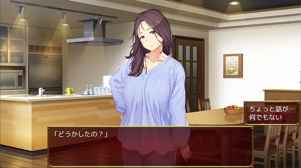 图片[5]-【PC+模拟器】爱与婊子 Love&Bitch Ver1.1【日式RPG/NTR/动态】官方中文-豫语游戏库