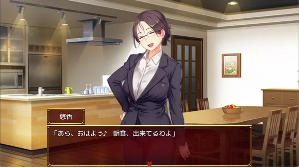 图片[3]-【PC+模拟器】爱与婊子 Love&Bitch Ver1.1【日式RPG/NTR/动态】官方中文-豫语游戏库
