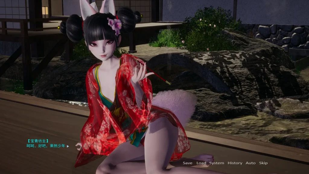 图片[2]-【PC+模拟器】白蛇：宝青坊主篇——不是小十七【国产SLG/动态】官方中文-豫语游戏库