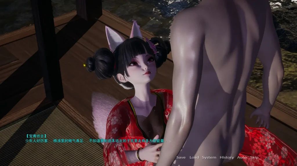 图片[5]-【PC+模拟器】白蛇：宝青坊主篇——不是小十七【国产SLG/动态】官方中文-豫语游戏库