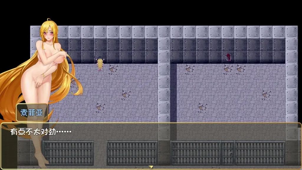 图片[13]-【PC+模拟器】诅咒铠甲2：灵魔女传奇 Cursed Armor II V6.00【日式RPG/动态】官方中文作弊版-豫语游戏库