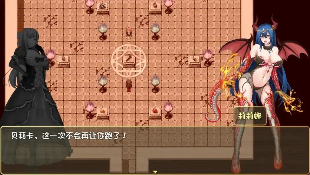 图片[14]-【PC+模拟器】诅咒铠甲2：灵魔女传奇 Cursed Armor II V6.00【日式RPG/动态】官方中文作弊版-豫语游戏库