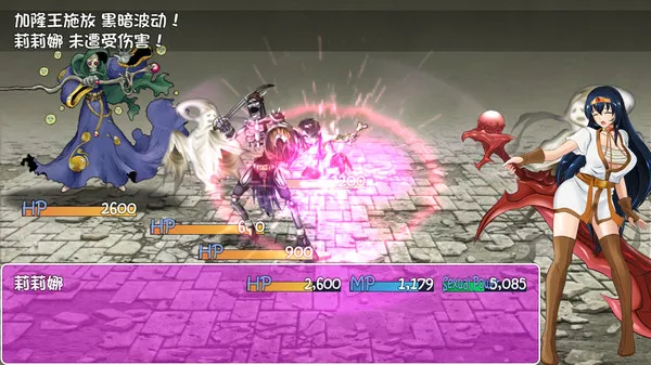 图片[6]-【PC+模拟器】诅咒铠甲/Cursed Armor V2.61【日式神作RPG/动态】官方中文-豫语游戏库