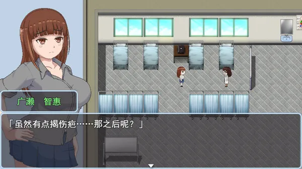 图片[1]-【PC+模拟器】青春艳情曲 v1.01【日式像素RPG/动态】官方中文-豫语游戏库