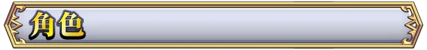 图片[5]-【PC+模拟器】青春艳情曲 v1.01【日式像素RPG/动态】官方中文-豫语游戏库