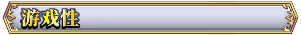 图片[7]-【PC+模拟器】青春艳情曲 v1.01【日式像素RPG/动态】官方中文-豫语游戏库