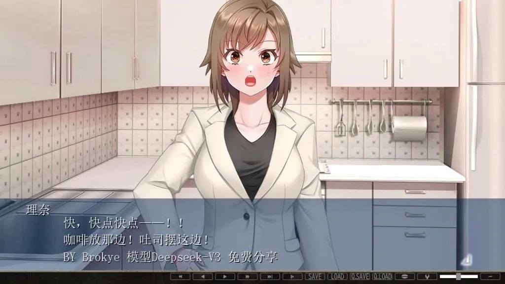 图片[4]-【PC】NTR公寓：纯真妻子陷入高层公寓的不伦之沼【日式拔作ADV/动态】汉化版+全CG存档-豫语游戏库
