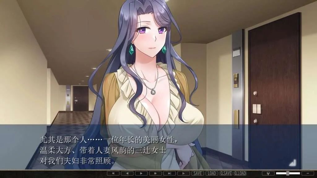 图片[6]-【PC】NTR公寓：纯真妻子陷入高层公寓的不伦之沼【日式拔作ADV/动态】汉化版+全CG存档-豫语游戏库