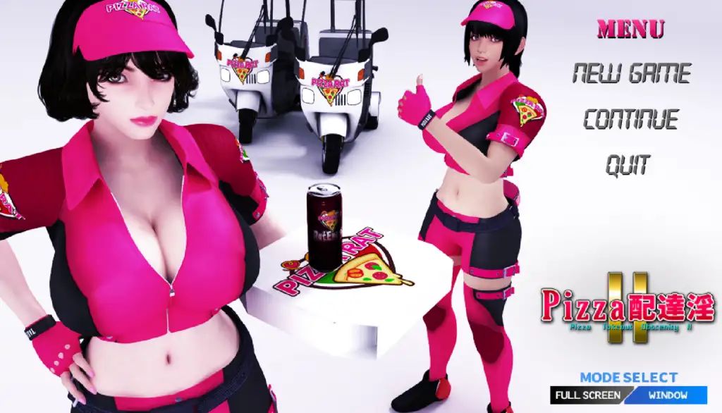 图片[1]-【PC】PIZZA配送员/PIZZA配達淫II【日式SLG/3D动态/梅麻吕】CG动画-豫语游戏库