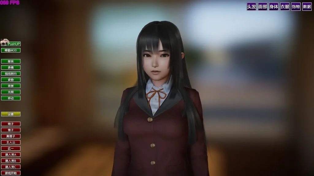 图片[12]-【PC】Playhome家族崩坏豪华汉化V25光影盛宴+场景+服装【互动SLG/I社大作/3D动态】汉化版【240G】-豫语游戏库
