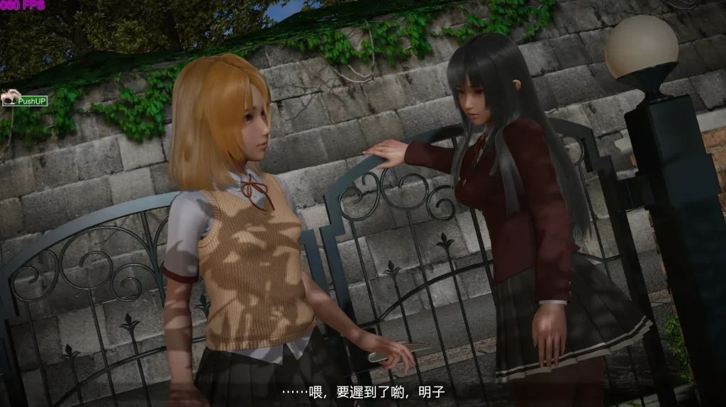 图片[14]-【PC】Playhome家族崩坏豪华汉化V25光影盛宴+场景+服装【互动SLG/I社大作/3D动态】汉化版【240G】-豫语游戏库