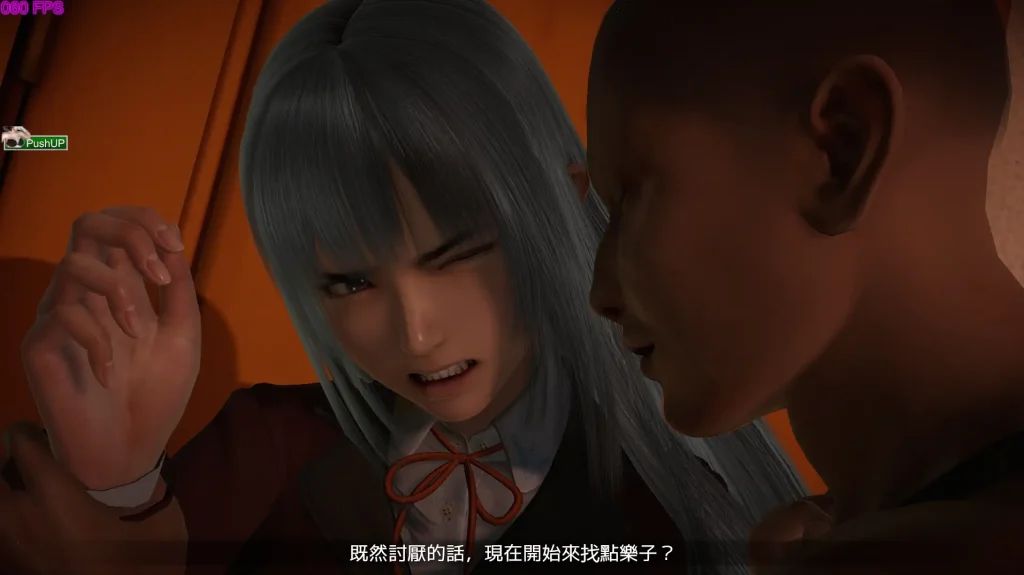 图片[17]-【PC】Playhome家族崩坏豪华汉化V25光影盛宴+场景+服装【互动SLG/I社大作/3D动态】汉化版【240G】-豫语游戏库
