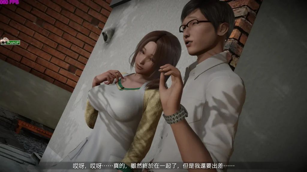 图片[15]-【PC】Playhome家族崩坏豪华汉化V25光影盛宴+场景+服装【互动SLG/I社大作/3D动态】汉化版【240G】-豫语游戏库
