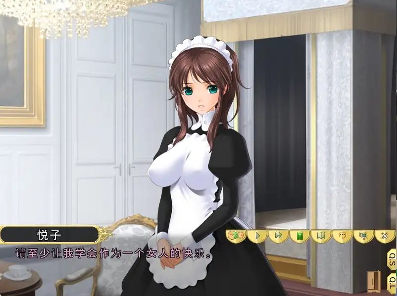 图片[2]-【PC】[姬肉無雙] 公主和欧派~姫【日式ADV/动态】汉化版-豫语游戏库