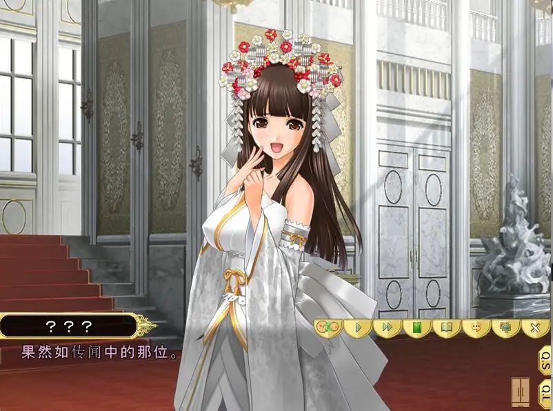 图片[4]-【PC】[姬肉無雙] 公主和欧派~姫【日式ADV/动态】汉化版-豫语游戏库