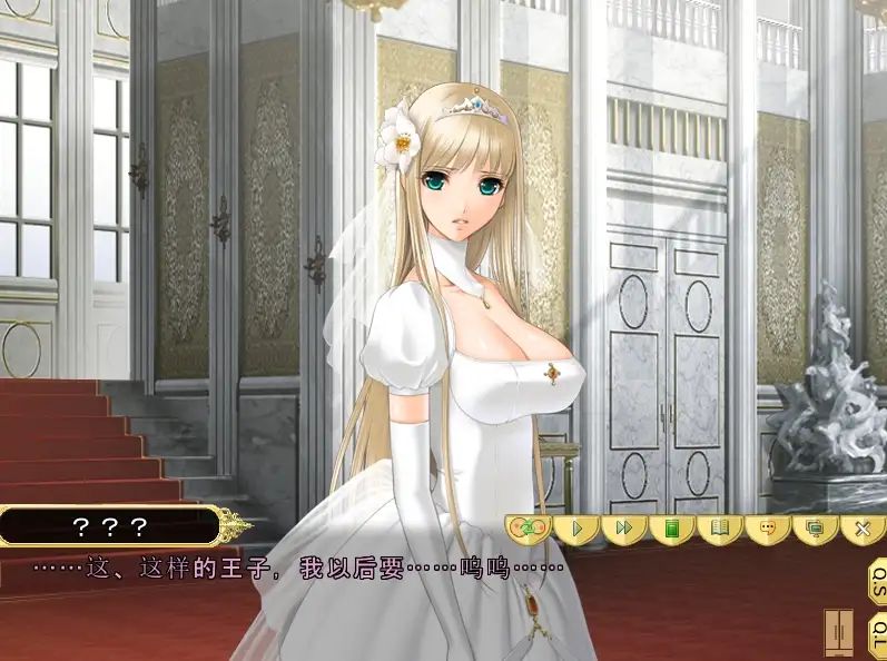 图片[7]-【PC】[姬肉無雙] 公主和欧派~姫【日式ADV/动态】汉化版-豫语游戏库