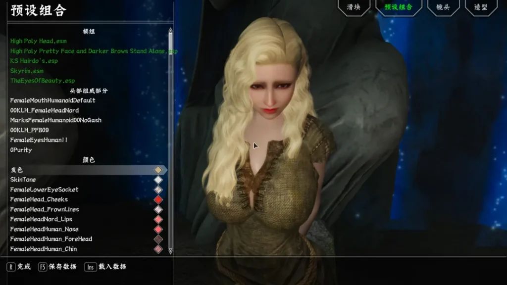 图片[3]-【PC】上古卷轴 老江头elder jiang超强完美魔改整合【超强整合/完整端】v3.0全内容完整版+额外服装包【435G】-豫语游戏库
