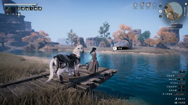 图片[1]-【PC】下一站江湖Ⅱ/Next Stop Jianghu 2 V1.1.72【ACT/古风/3D】官方中文【15G】-豫语游戏库