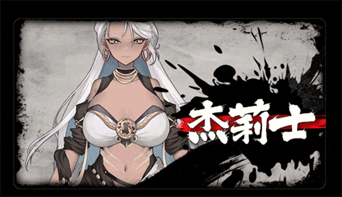 图片[17]-【PC】不双修就去世【神级SLG/国风修仙/动态桌宠】官方中文+全DLC+桌宠+存档+攻略版+懒人直装-豫语游戏库