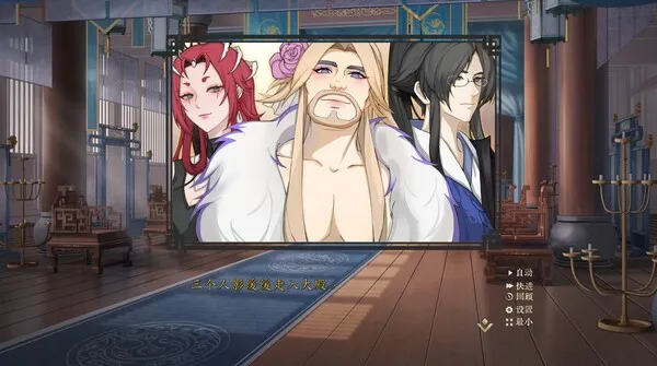 图片[4]-【PC】不双修就去世【神级SLG/国风修仙/动态桌宠】官方中文+全DLC+桌宠+存档+攻略版+懒人直装-豫语游戏库