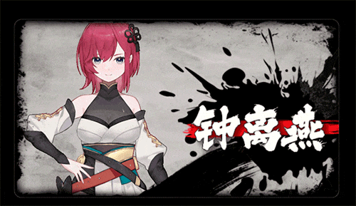 图片[18]-【PC】不双修就去世【神级SLG/国风修仙/动态桌宠】官方中文+全DLC+桌宠+存档+攻略版+懒人直装-豫语游戏库