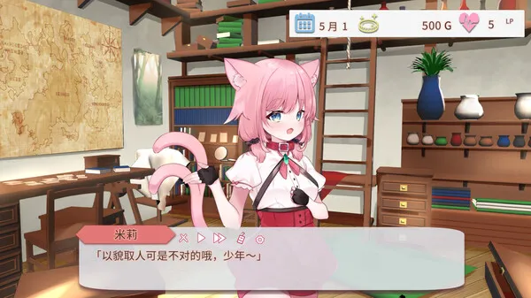图片[3]-【PC】不知何故独来独往的玛蒂尔达小姐! v1.0.9【日式SLG/2D动态】官方中文-豫语游戏库