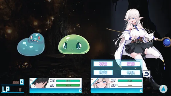 图片[4]-【PC】不知何故独来独往的玛蒂尔达小姐! v1.0.9【日式SLG/2D动态】官方中文-豫语游戏库