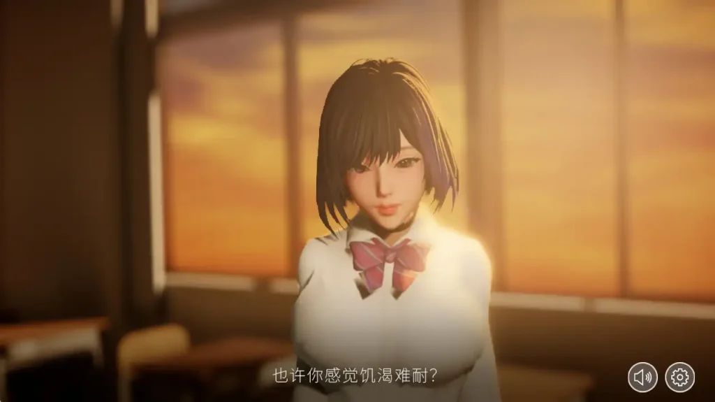 图片[2]-【PC】不道德女仆～我与女仆的不道德学校生活～/学校性活~/インモラルメイド～僕とメイドのインモラルな~ v1.06【日式SLG/全动态】-豫语游戏库