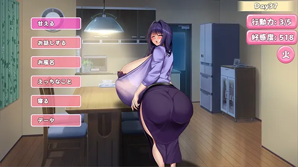 图片[9]-【PC】与爆乳姨妈共度夏日乡村性活【日式RPG/动态】官方中文-豫语游戏库