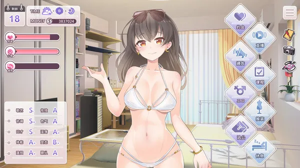 图片[1]-【PC】与经纪人恋爱是绝对禁止1【国产互动SLG/动态】官方中文-豫语游戏库