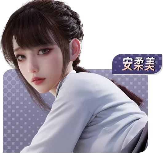 图片[9]-【PC】乔甜和她色欲汹涌的闺蜜们【互动SLG/卡牌/动态】官方中文-豫语游戏库