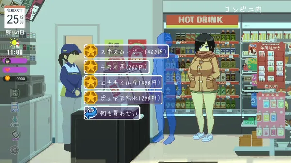 图片[6]-【PC】乡村的性活 – WINTER-田舎の性活-ver1.02【日式精品SLG/动态】汉化版+全CG存档-豫语游戏库