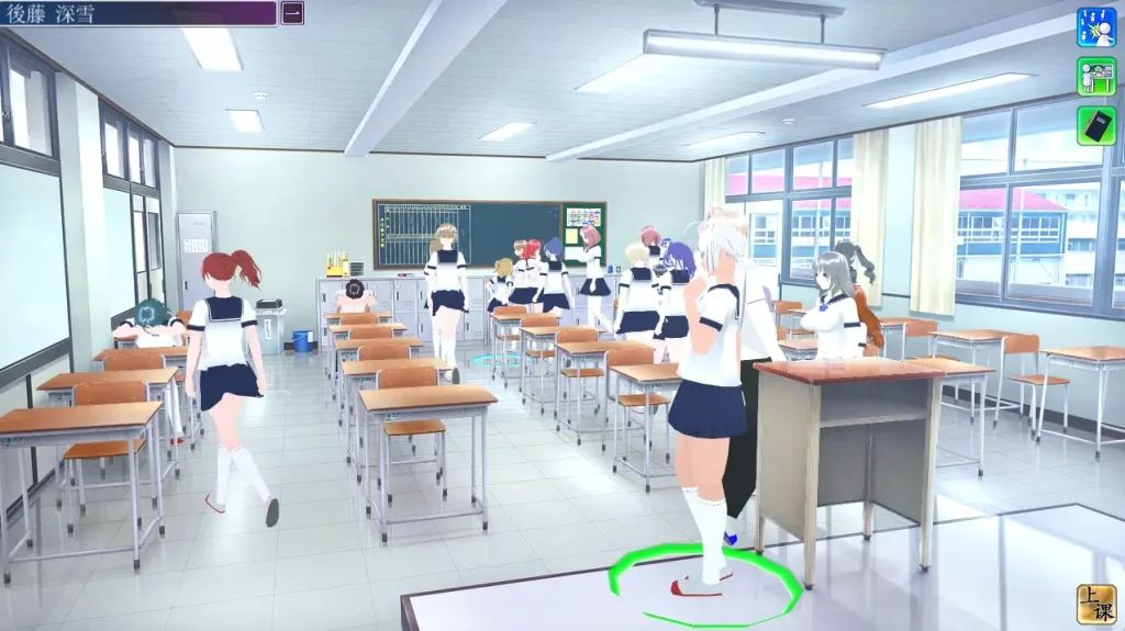 图片[3]-【PC】人工学园2 ジンコウガクエン2*【日式养成互动SLG/I社/动态】汉化版【13.7G】-豫语游戏库