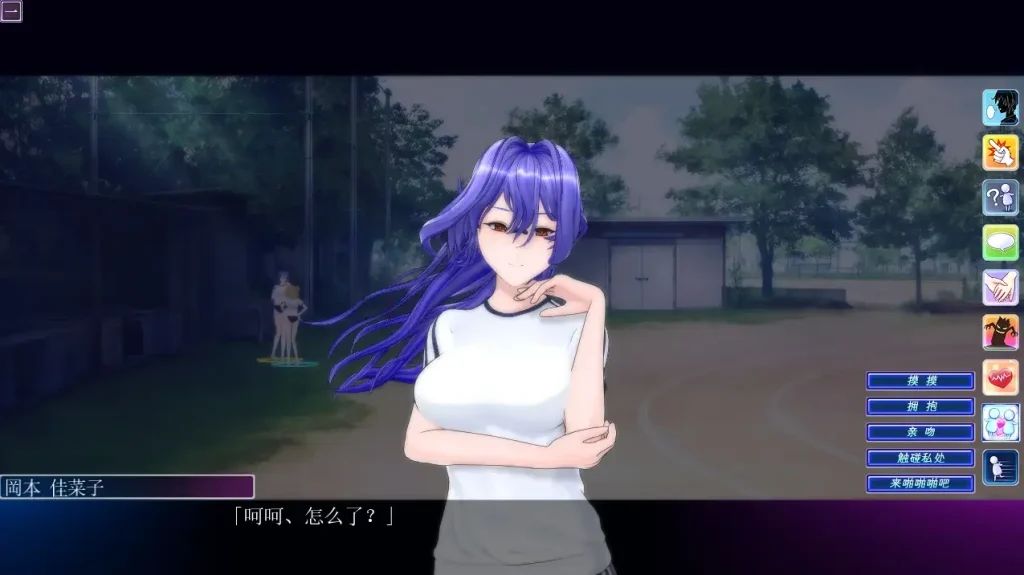 图片[6]-【PC】人工学园2 ジンコウガクエン2*【日式养成互动SLG/I社/动态】汉化版【13.7G】-豫语游戏库