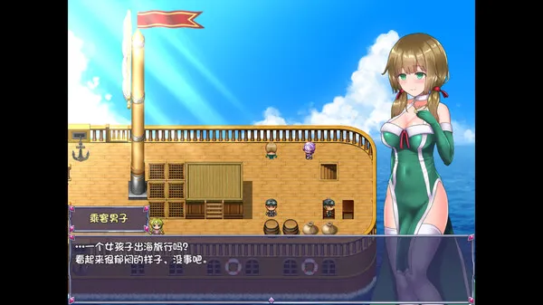 图片[1]-【PC】仙肴圣餐（永生之物）超魔改Ver22【神作日式RPG/魔改】官方中文-豫语游戏库