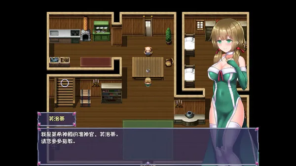 图片[2]-【PC】仙肴圣餐（永生之物）超魔改Ver22【神作日式RPG/魔改】官方中文-豫语游戏库