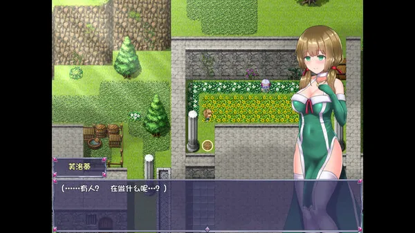 图片[3]-【PC】仙肴圣餐（永生之物）超魔改Ver22【神作日式RPG/魔改】官方中文-豫语游戏库