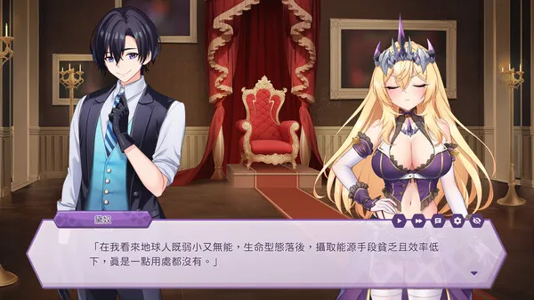 图片[3]-【PC】傲慢的怪兽公主与名侦探使魔 v1.11【养成SLG/全动态互动】官方中文-豫语游戏库