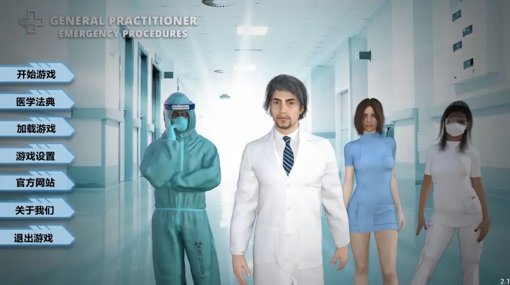 图片[1]-【PC】全科医生/General Practitioner V2.1【硬核沙盒SLG/欧美/动态】精翻汉化-豫语游戏库