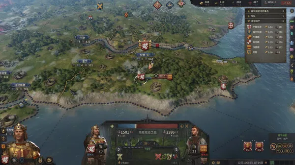 图片[6]-【PC】十字军之王3 Crusader Kings III v1.15.0 全DLC【沙盒/即时战略/魔改版】官方中文破解+孟德新书MOD整合包 瑟瑟+魅魔+人妻【21G】-豫语游戏库