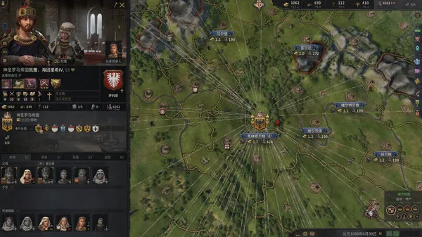 图片[8]-【PC】十字军之王3 Crusader Kings III v1.15.0 全DLC【沙盒/即时战略/魔改版】官方中文破解+孟德新书MOD整合包 瑟瑟+魅魔+人妻【21G】-豫语游戏库