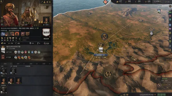 图片[7]-【PC】十字军之王3 Crusader Kings III v1.15.0 全DLC【沙盒/即时战略/魔改版】官方中文破解+孟德新书MOD整合包 瑟瑟+魅魔+人妻【21G】-豫语游戏库