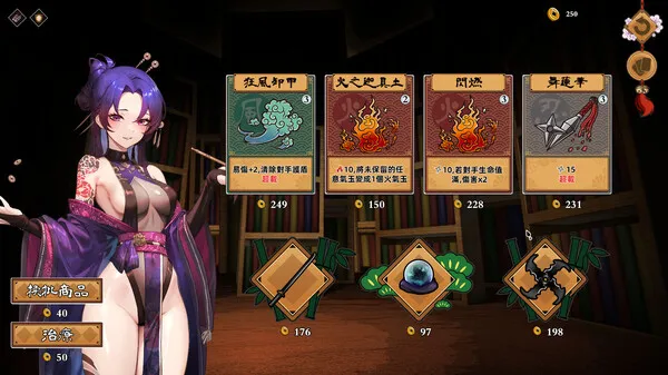 图片[5]-【PC】半妖忍少女 Half-Demon Shinobi Build.16835480【卡牌对战SLG/动态】官方中文-豫语游戏库